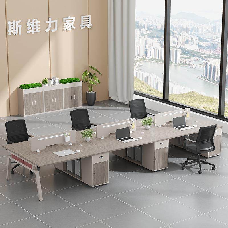 财务办公桌简约现代职员办公桌椅组合双人6人工位办公桌子办公室,电子元器件市场,其它元器件,淘宝优惠券,粉丝福利购,淘宝优惠卷