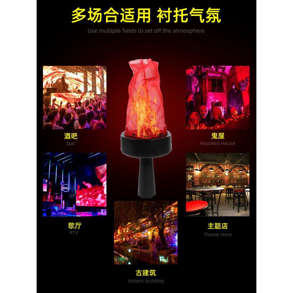 电子火炬运动会开幕式庆典手持假火把活动道具手举火焰灯