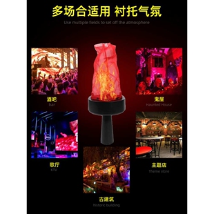 电子火炬运动会开幕式庆典手持假火把活动道具手举火焰灯