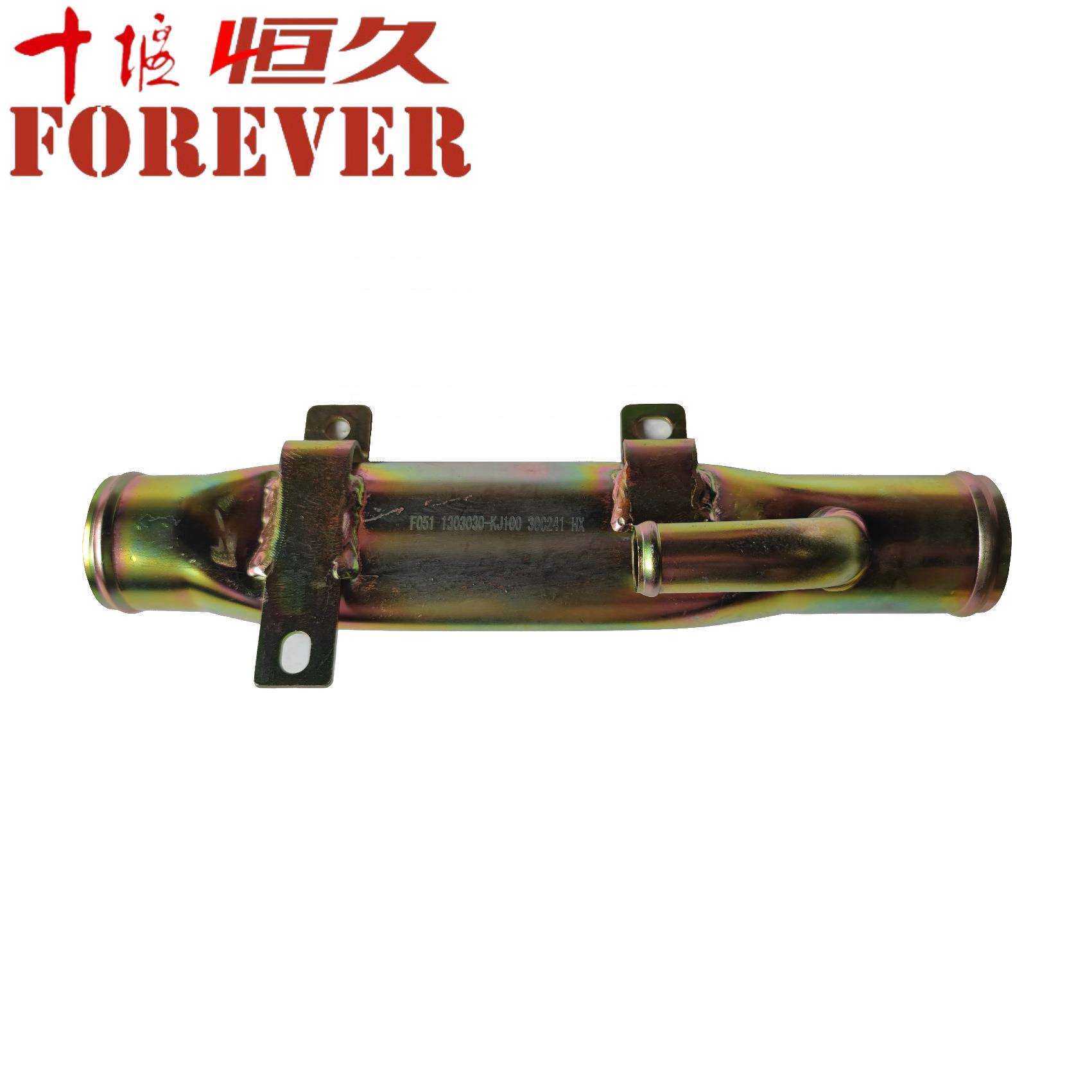 卡车零件东风天锦发动机进气管1303030-KJ100