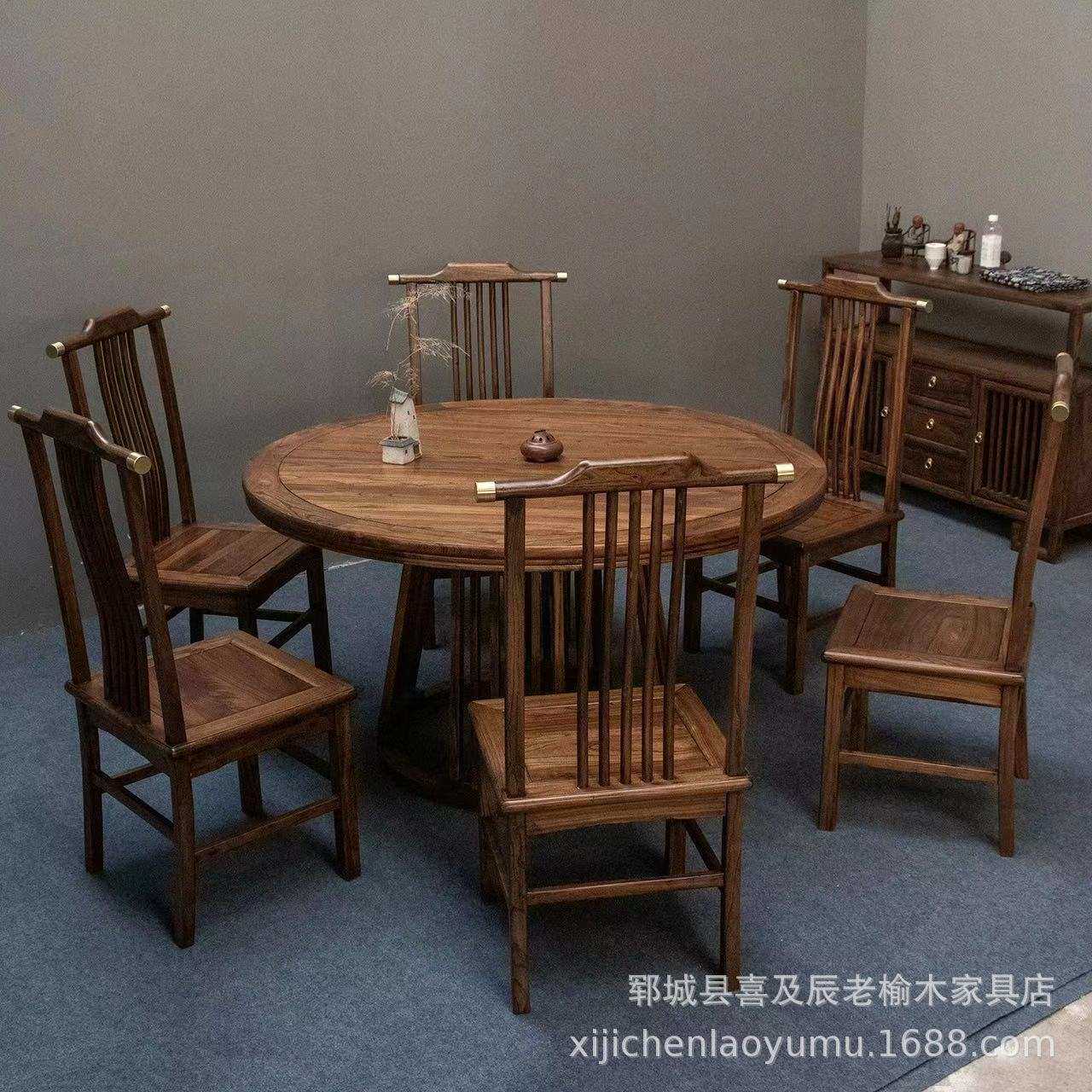 新中式老榆木餐桌椅组合饭店地摊火锅榆木方桌实木大板桌户外餐饮