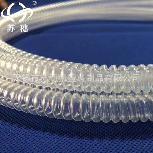 PFA波纹管 两端各100mm波纹管盘旋管 透明塑料套管绝缘套