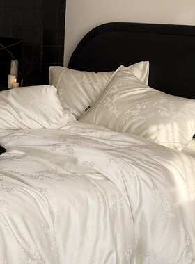 小资高定款！100支天丝提花四件套夏裸睡冰丝床单被套感4件套