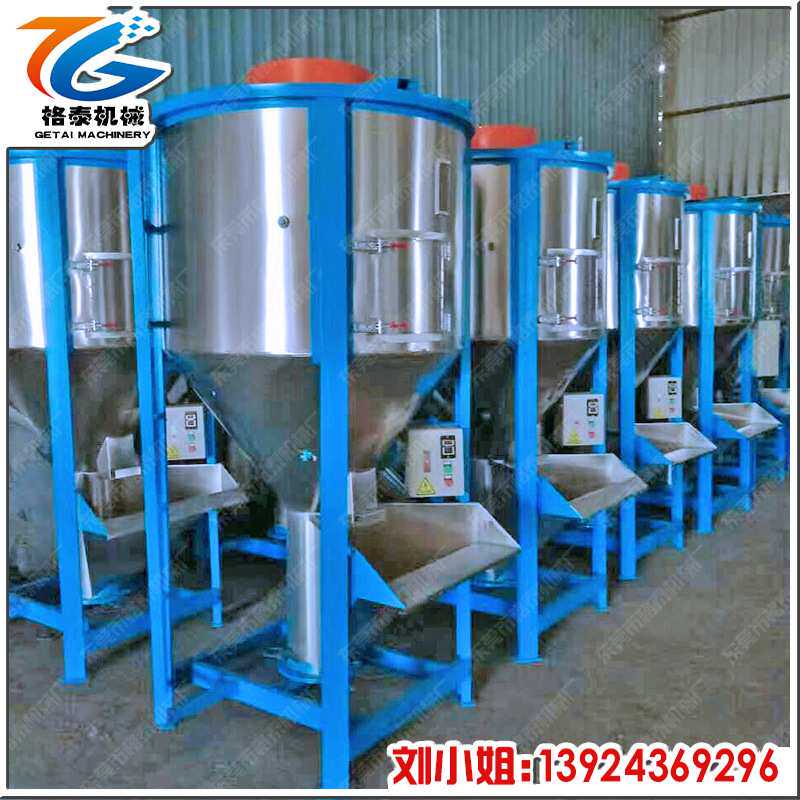 立式拌料机搅拌粉碎一体机猪鸡玉米自吸式小型单相电