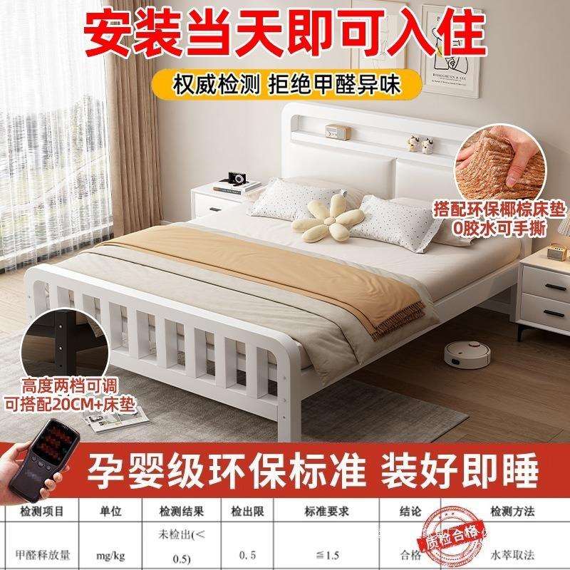 铁艺床双人床家用卧室不锈钢加厚加固出租房用单人宿舍铁床铁架床图片