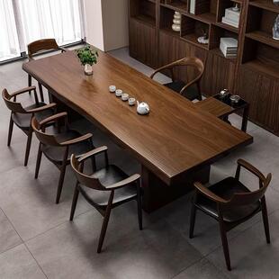 网红全实木大板茶桌椅组合简约现代茶台客厅原木茶几办公室泡茶桌