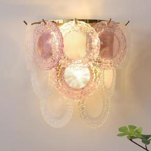 法式创意轻奢壁灯北欧简约浪漫公主房卧室少女心彩色玻璃床头壁灯