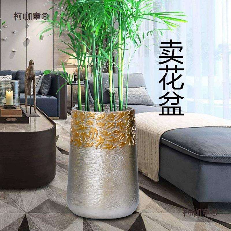 艺术花盆绿植盆栽水泥盆客厅室内办公室中号大号特大号落地麦太保
