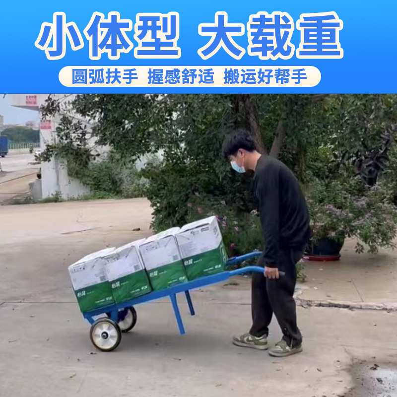 仓库手推车搬运车推车老虎车拉货两轮手推车加厚角铁码头车