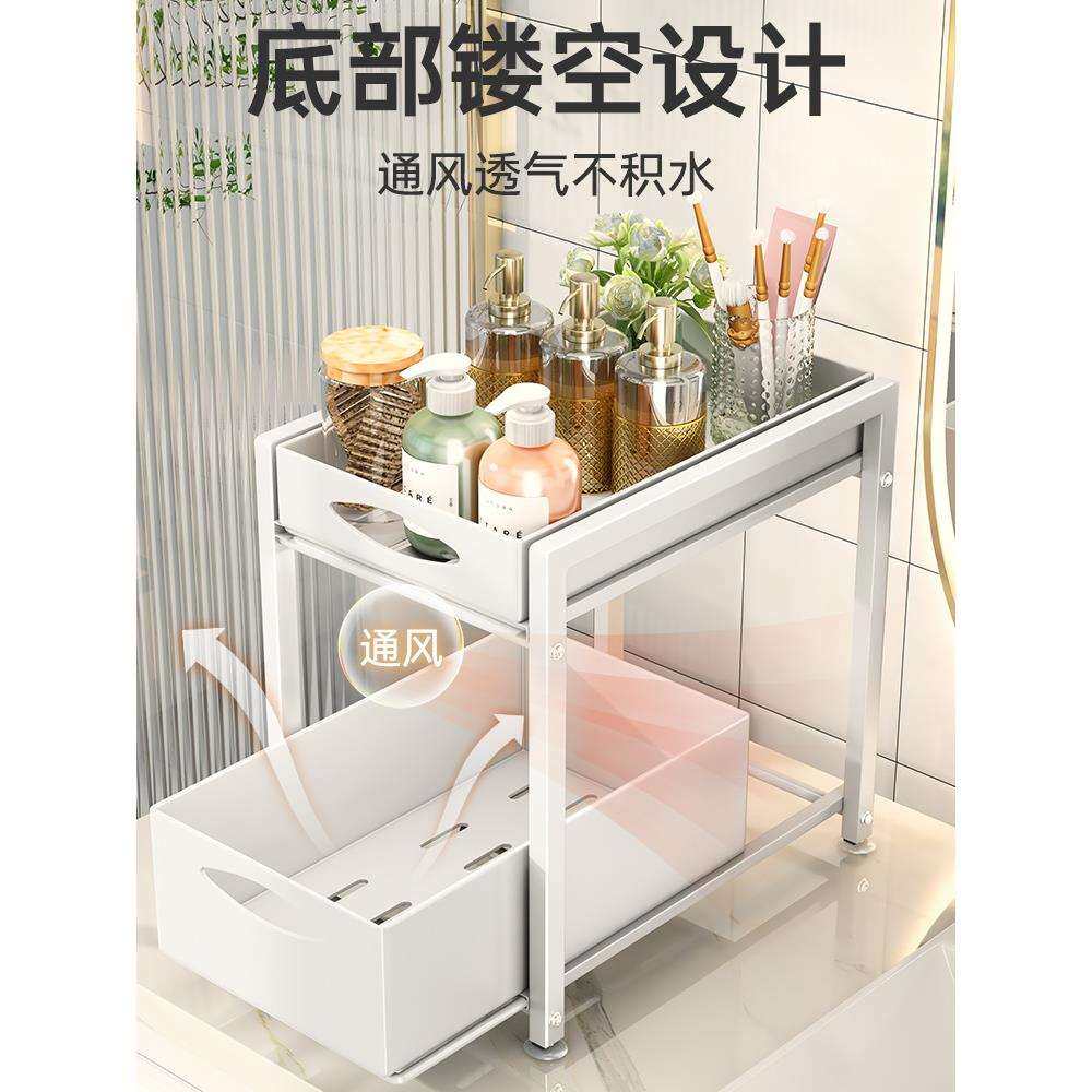 J6DA下水槽橱柜内拉篮双层抽拉式置物架桌面厨房浴室卫生间抽屉收,电子元器件市场,其它元器件,淘宝优惠券,粉丝福利购,淘宝优惠卷