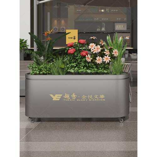 户外花箱组合不锈钢铁艺可移动椭圆长方形花池广场围栏种植箱花坛
