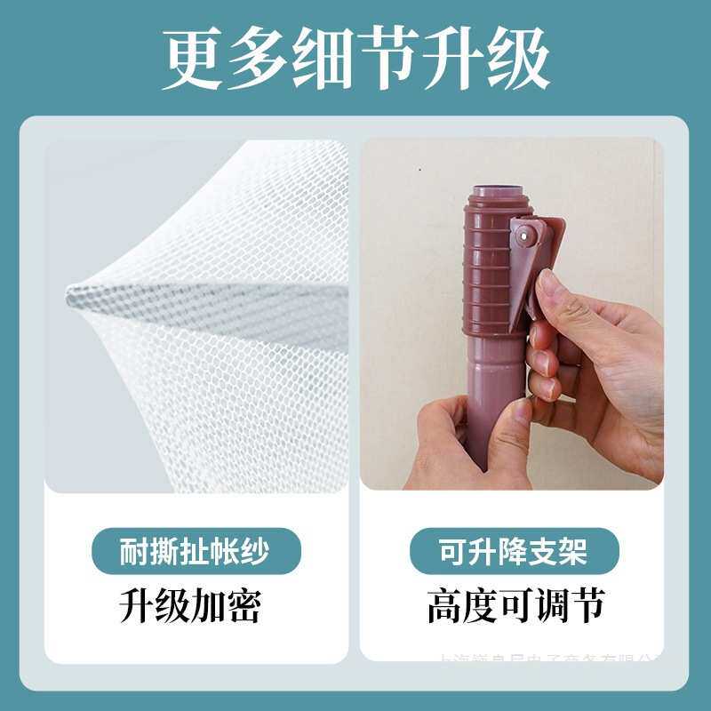 蚊帐家用2024新款卧室免安装纹账1米5床u型导轨u形加厚支架双层新