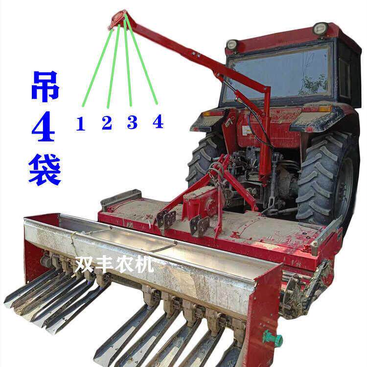 加厚新款上肥吊肥夹子液压播种机上肥器吊肥器吊肥机农用化肥
