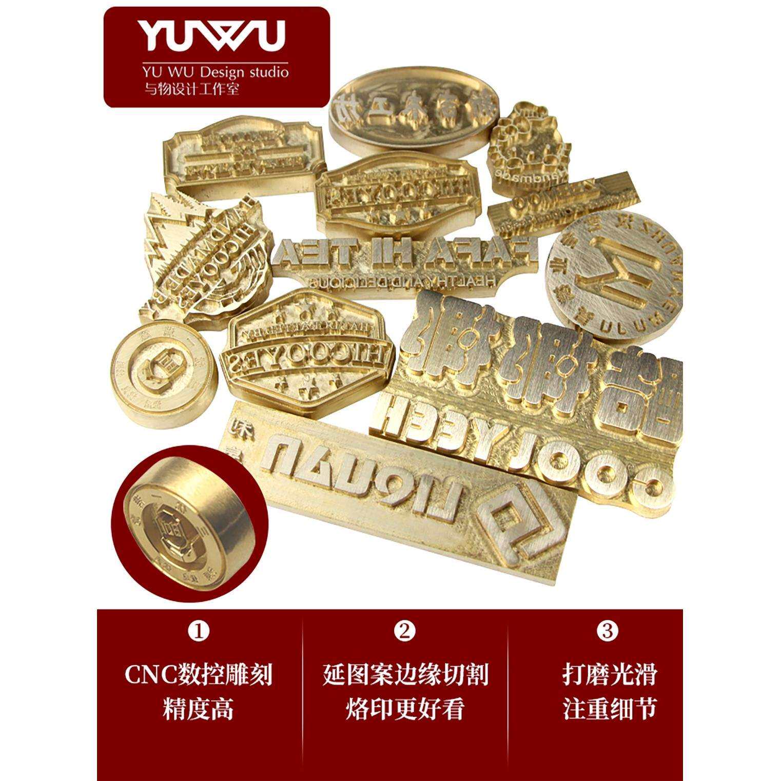 加粗火烧铜模烘焙印章古早蛋糕烙印铜锣烧短把手模具糕点烫印