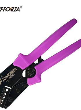 拓伏锐（TOPFORZA）CP-3501D4棘轮压接钳视频线六角端子压线钳冷