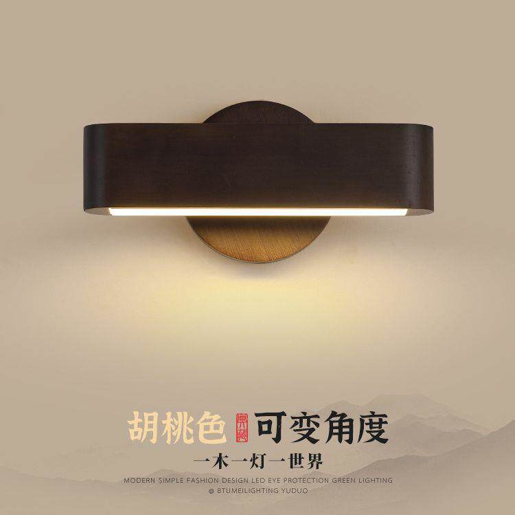 北欧创意led卧室床头灯可旋转实木壁灯现代简约走廊过道阳台灯具