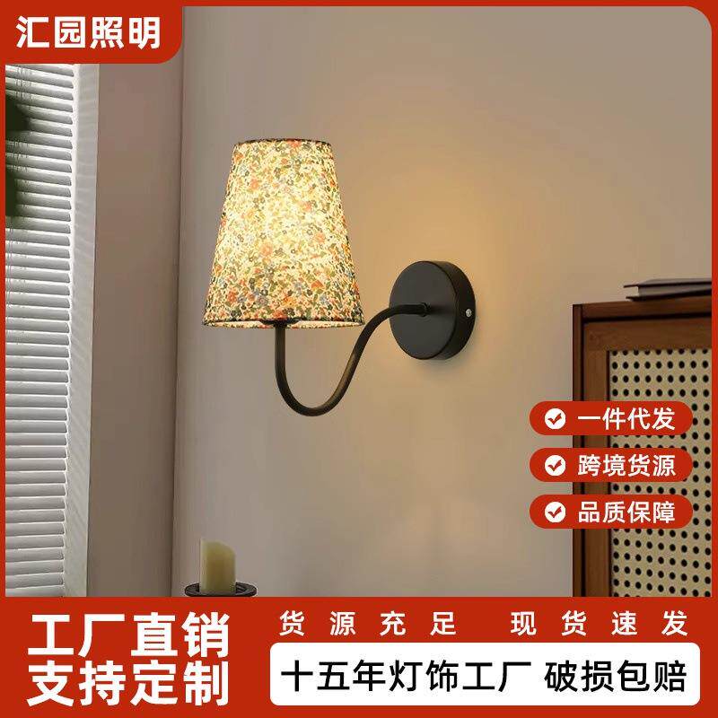 壁灯现代简约法式过道客厅墙灯创意彩色印花卧室床头壁灯1