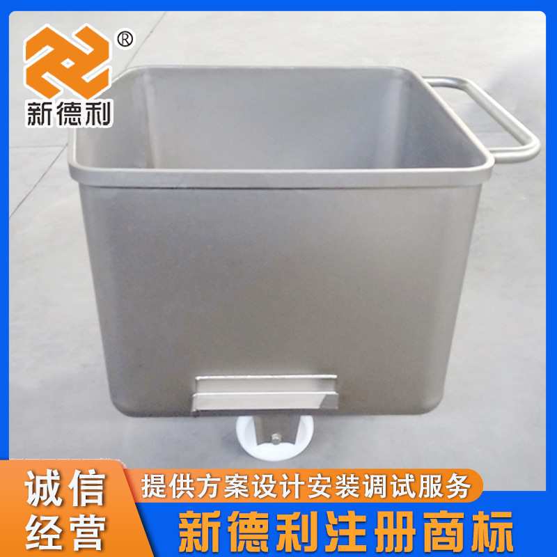 现货不锈钢食品料斗车200L标准鸡柳盛装车手推车商用移动周转桶车