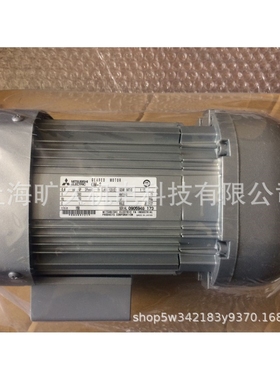 三相异步电机/GM-S K53F0886/全新原装正品质保一年  议价