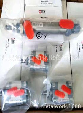 意大利metalwork气缸1215630025CN原装麦特沃克气动元件