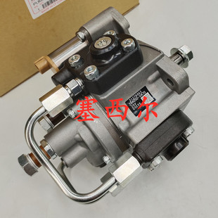 用于DENSO发动机燃油泵总成294050-0470 294050-0471 294050-0472