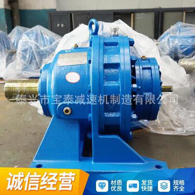 厂家XWD.BWY.XWED.BWEY摆线针轮减速机