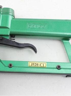 大环牌J520-C1工业级气动片钉枪 515瓜子钉枪 相框背部固定气钉枪