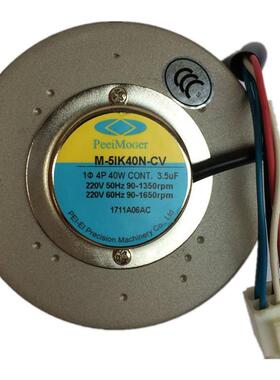 台湾北译电机PEEIMOGER减速机 40W离合刹车马达M-5IK40N-CC电机