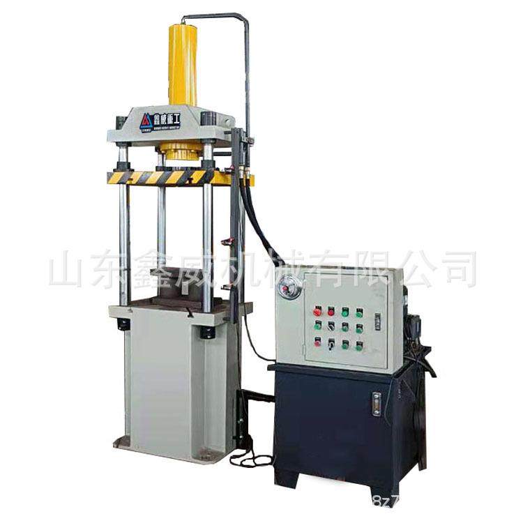 液压厂家供应100吨三梁四柱液压机100吨快速金属冲孔成型油压机,机械设备,其他机械设备,淘宝优惠券,粉丝福利购,淘宝优惠卷