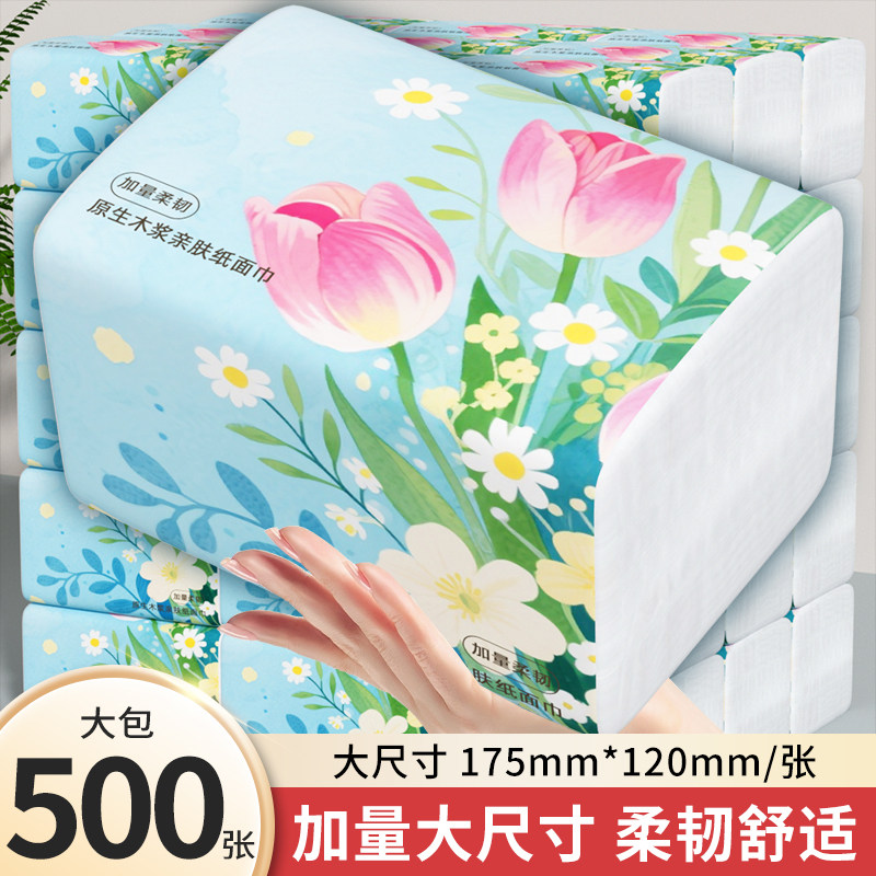 ���ڲ�����1�����500�� ����꡿ 500�żӺ�������ʵ������ֽ 2.01Ԫ