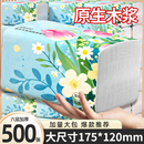 500张整箱发货大包六层加厚家用实惠擦手纸厨房纸巾工厂直销好物