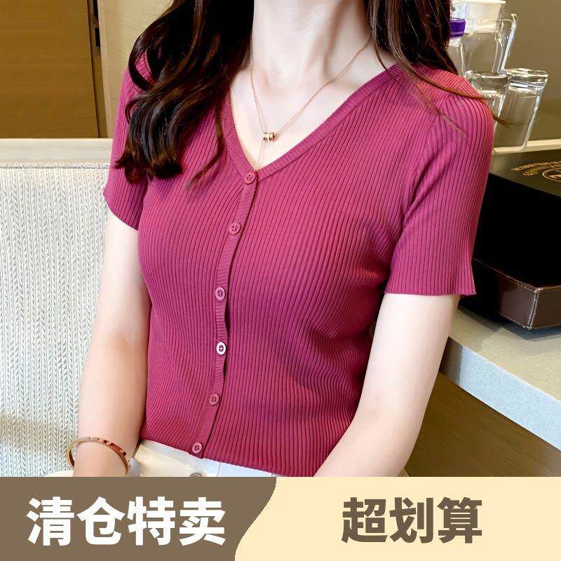 夏季新款v领针织衫 短袖修身显瘦 纯色单排扣薄款打底衫女