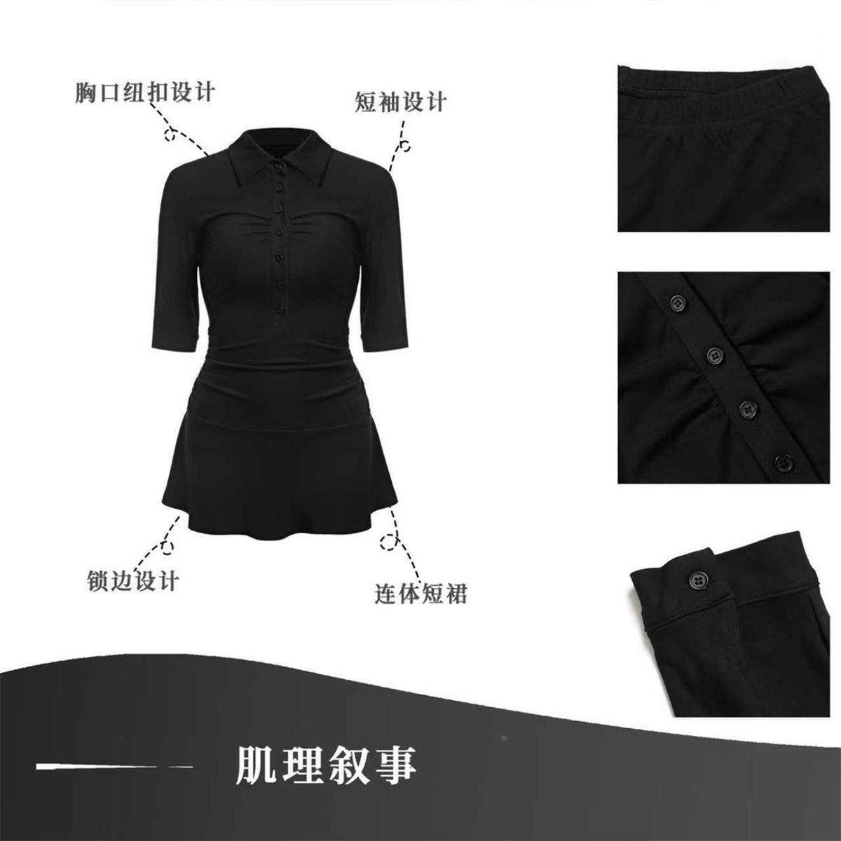 韩版辣妹风黑色收腰衬衫连衣裙女夏季polo领修身显瘦中袖包臀短裙