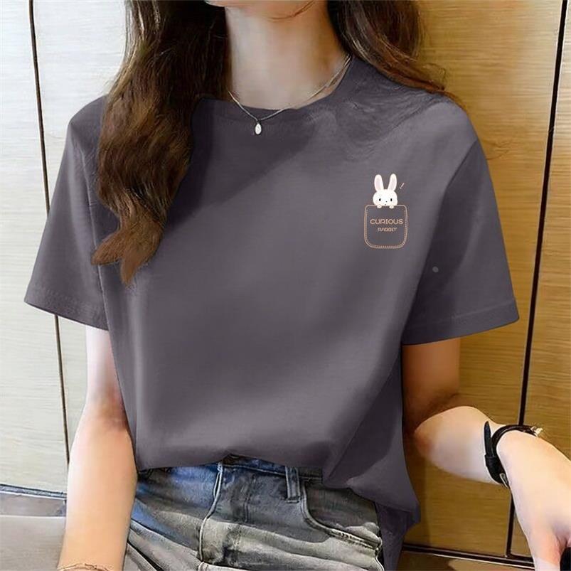 灰色正肩短袖女t恤2026夏季新款冰丝莫代尔凉感宽松显瘦半袖上衣