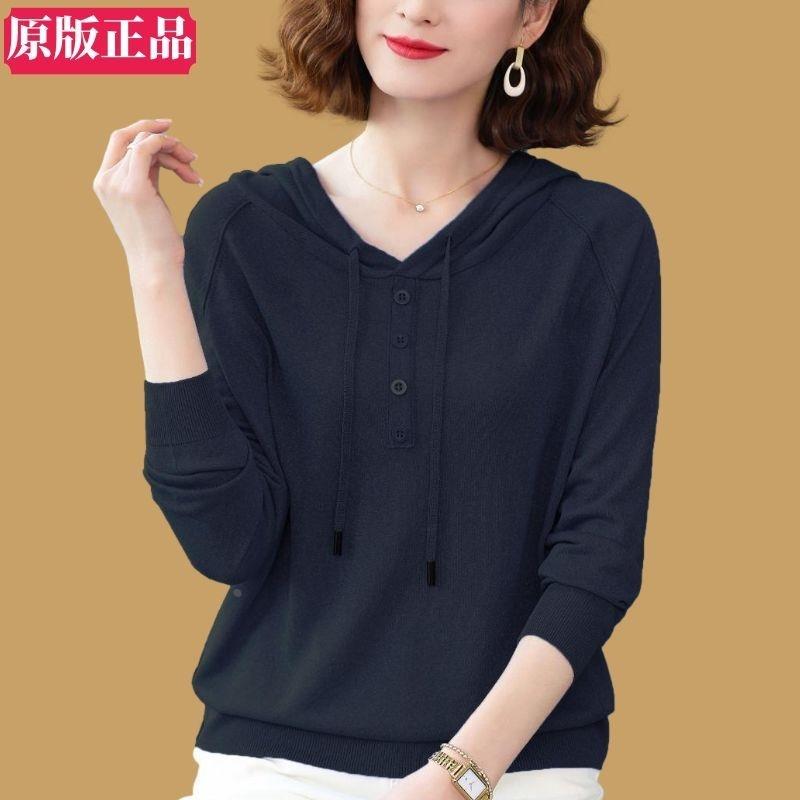 冰丝针织衫薄款连帽卫衣女高档桑蚕丝春夏防晒衫宽松大码长袖上衣
