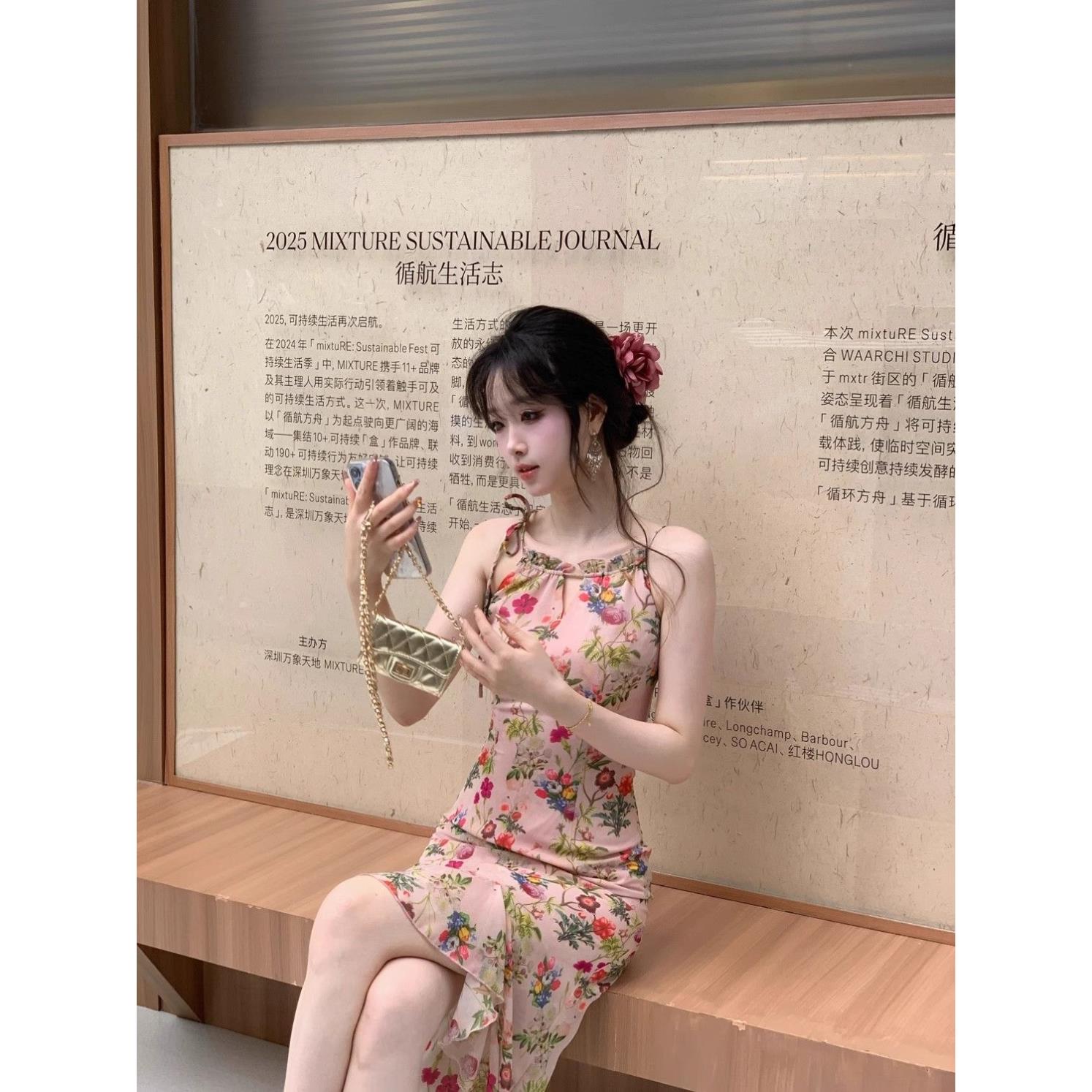 法式粉色木耳边镂空碎花吊带连衣裙女夏海边度假小个子巨好看裙子