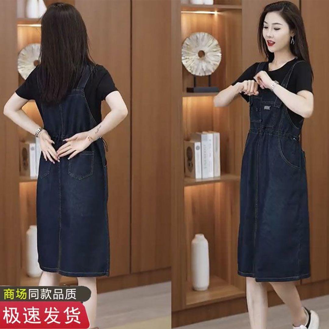 假两件牛仔连衣裙女夏季新款洋气收腰显瘦小个子时尚休闲背带裙子