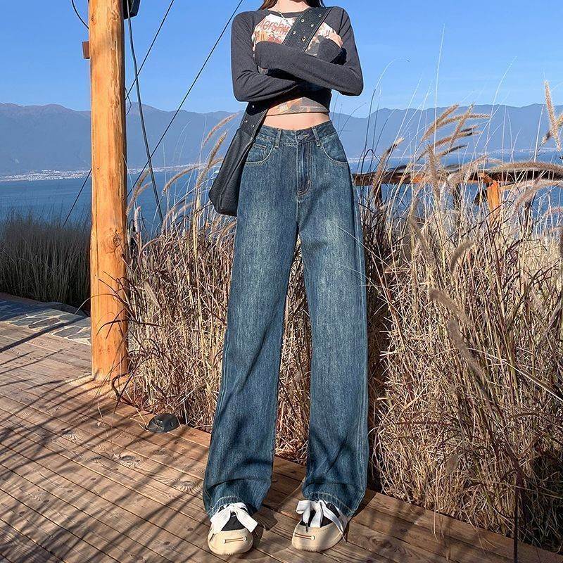 高腰浅色直筒牛仔裤女宽松阔腿裤子女士新款百搭春季爆款显高显瘦