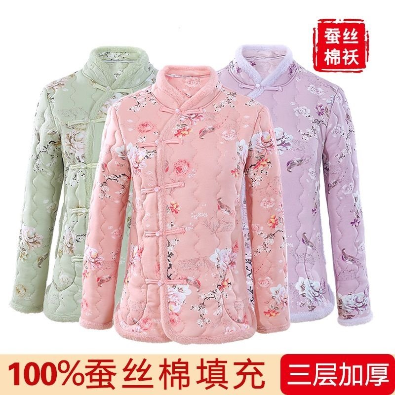 新中式国风棉衣棉服女士唐装复古外套精致印花修身显瘦加棉花棉袄