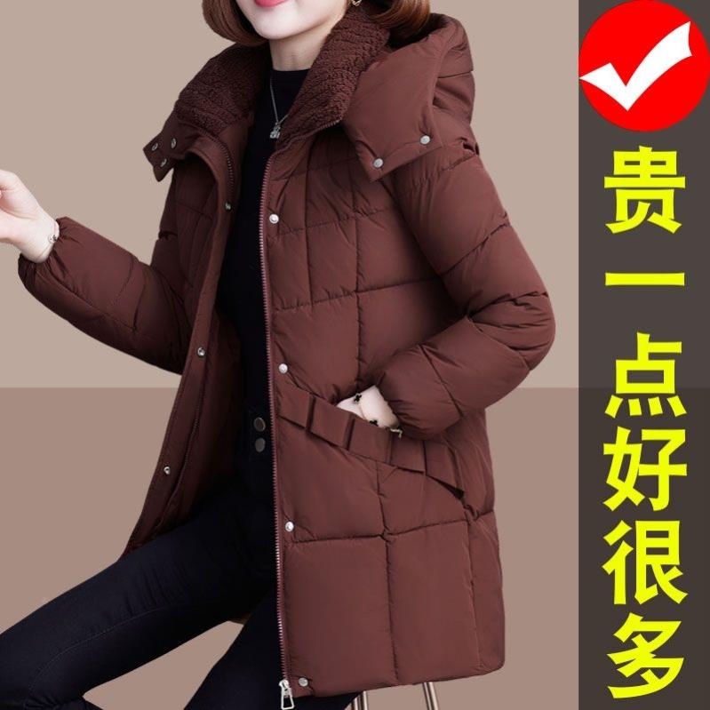 中年妈妈冬装棉衣服中长款保暖羊羔毛领棉袄中老年人外套女款洋气