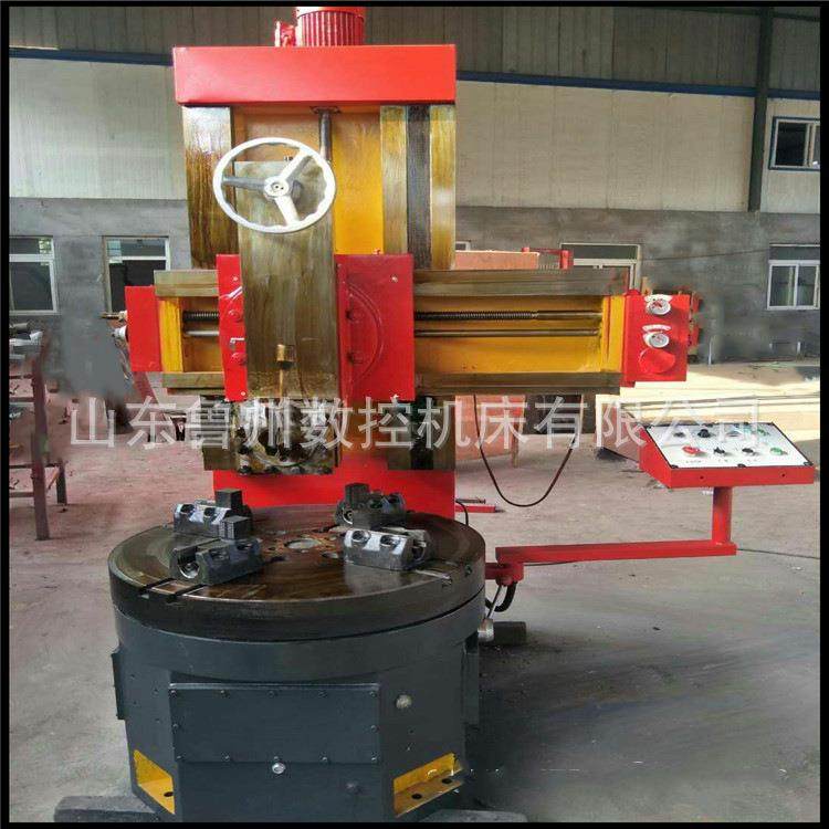 鲁州供应CK5110数控立车C5112 CK580数控专用高精度通用精密机床,五金/工具,车床,淘宝优惠券,粉丝福利购,淘宝优惠卷