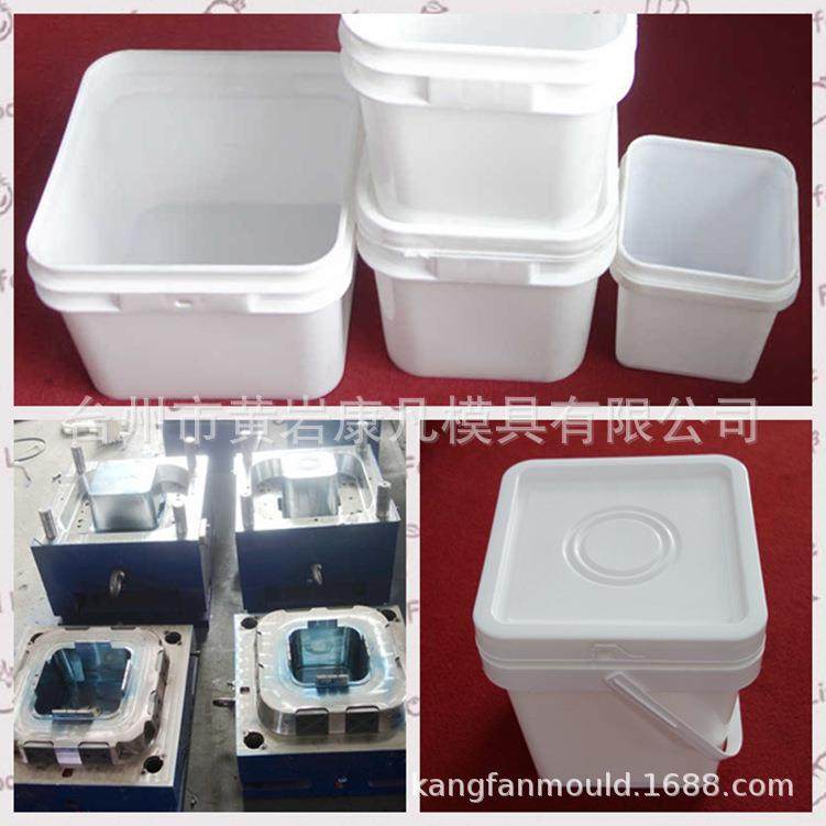 方形塑料桶模具 圆形食品罐容器模具 薄壁包装盒模具 产品代加,橡塑材料及制品,泡沫塑料模型/模具,淘宝优惠券,粉丝福利购,淘宝优惠卷