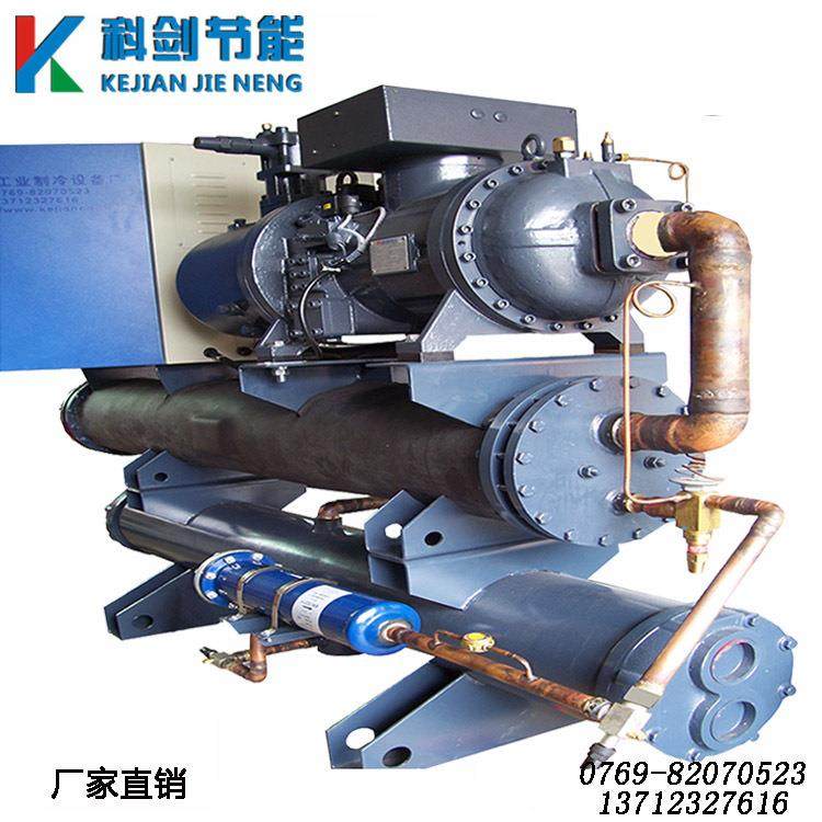 江苏螺杆式冷水机定做 浙江螺杆式冷水机非标定制 科剑冷水机厂家,清洗/食品/商业设备,冷水机,淘宝优惠券,粉丝福利购,淘宝优惠卷