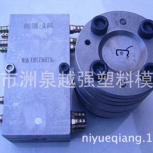 供应 PP TPE TPV软硬共挤模具 冰箱密封条共挤模具 型材模具