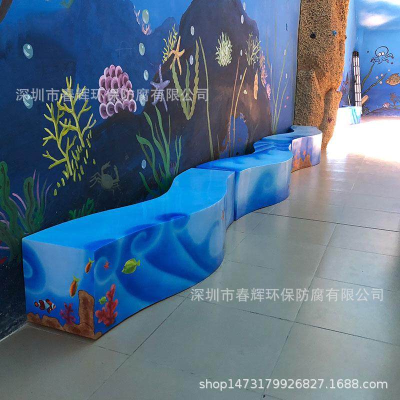 弧形彩绘休息坐凳商场游乐场公共座椅玻璃钢卡通海洋休闲椅直营