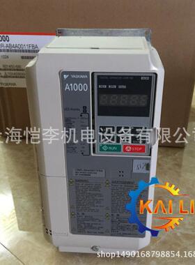 安川三相220V 15KW变频器CIMR-VB2A0069FAA