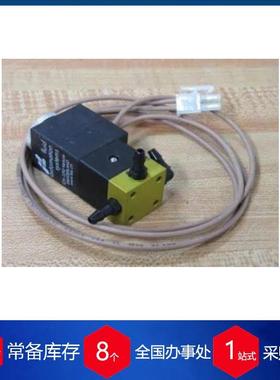 德国fas-Flüssiggas浮子液位计CH-1290 液化石油气液位表