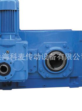 非标分动箱JRHB4SM16-200-C直角轴减速机大齿轮箱GEARBOX
