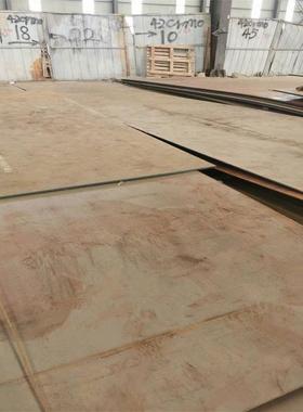 S45C Q345D Q345GJD S690QL1调质模具建筑结构钢板低合金高强钢板