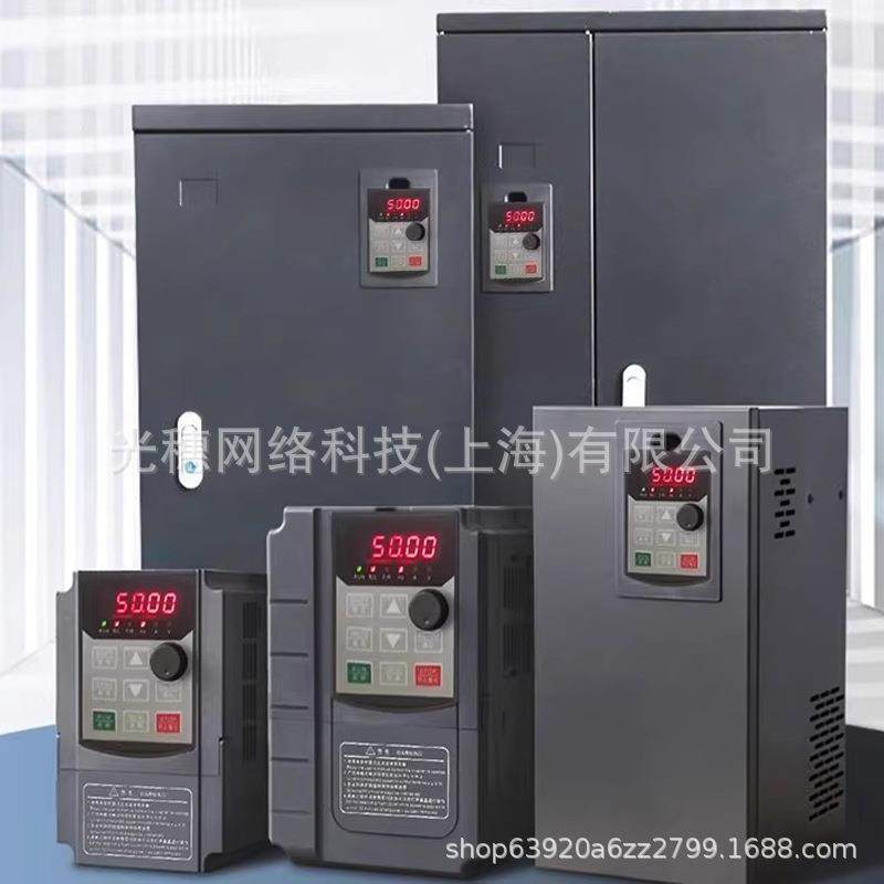 CDI-EM60变频器三相电机2.2水泵3.7千瓦5.5/7.5/11kw15单相220v,五金/工具,通用变频器,淘宝优惠券,粉丝福利购,淘宝优惠卷